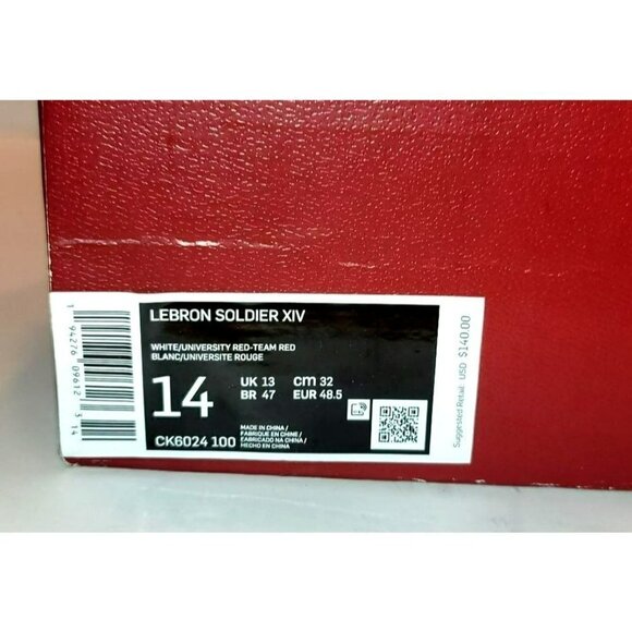 Nike LeBron Soldier XIV USA Sneakers - Size 14 - Picture 14 of 14